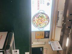 -晓彭肥肠鸡·泡椒鸡火锅(水木天地店)