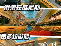-海澜飞马水城