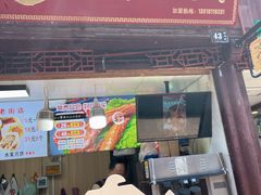 -朱师傅脆皮五花肉(七宝老街南大街店)