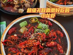 -天台水上烧烤