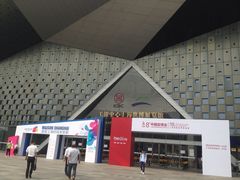 -东浩兰生上海世博展览馆