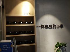 -莓超疯