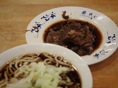 -柴氏风味斋(甘家口店)