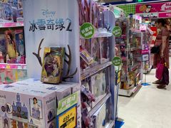 -TOYSRUS玩具反斗城(厦门新生活广场店)