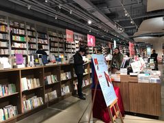 -方所(华润万象城店)
