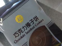 -凯司令西点房(虹桥路站店)