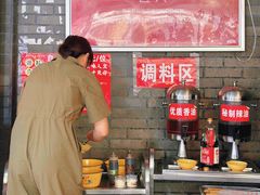 -拈签一笑黄牛肉辣卤串串