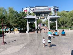 -沈阳方特欢乐世界