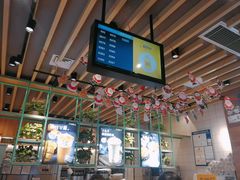 -7分甜(苏州中心店)