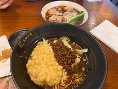 豌杂面-豆爺小面(朱雀店)