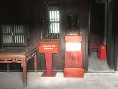 -张闻天故居