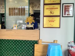 -吴记怪味面(牛王庙店)