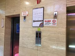 -开元商城(西旺店)