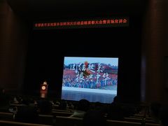 -新清华学堂