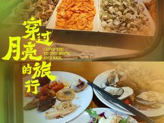 -阿那亚第二食堂 Cafeteria 2