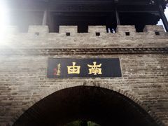 -大水川景区