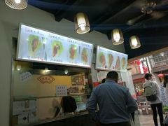 -赵元章肉骨烧(山塘街店)