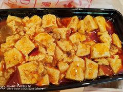 家乡烧豆腐-食欲老院子荆芥疙瘩汤(经五路店)