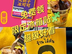 -南京时尚莱迪购物广场(正洪街店)