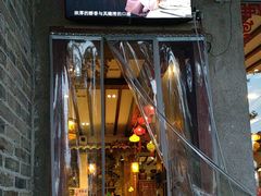 -桃源人家(环城南路店)