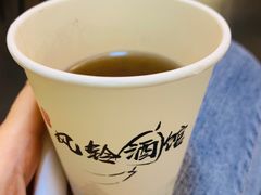 -檐下风铃酒馆