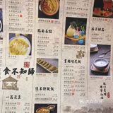 味道总体对得起价钱，环境也不错，就是排队等位有点吃不消