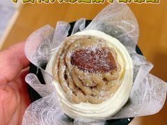 -瑞幸咖啡(怡富广场店)