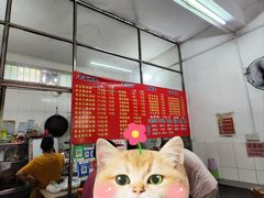 -脆珊粉店(明秀西路店)