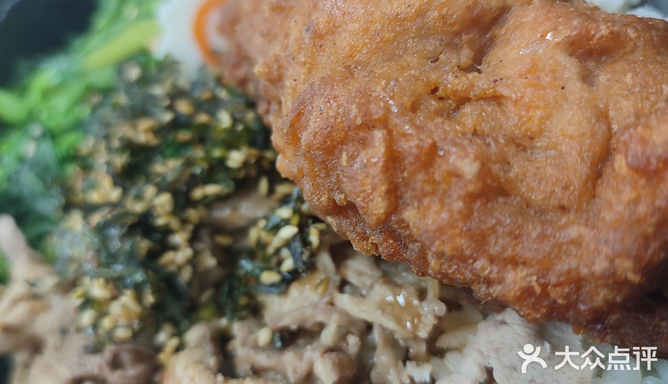 日式烧肉饭