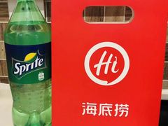 -海底捞火锅(大学路新象城店)