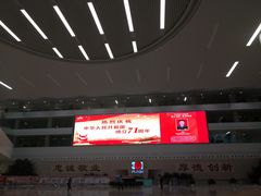 -中国人民解放军总医院(301医院)