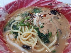 -安发瞧麻辣烫(总店)