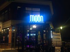 -岁粤Moon·湖景餐厅(月光码头店)
