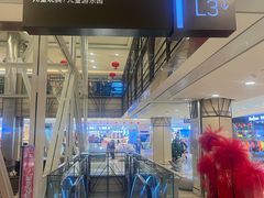 -洋洋广场(南街店)