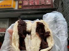 -天泽祥·鼓楼馒头(鼓楼店)