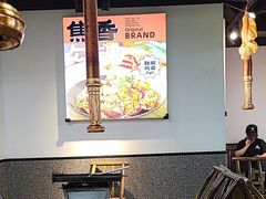 -郝大姐·乌龙山铁板烧(大学城三店)