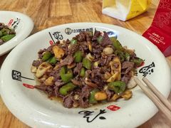 爆汁鲜牛肉-何永光123鲜牛肉馆(1号店)