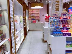 -泡泡玛特POPMART(蓝色港湾店)