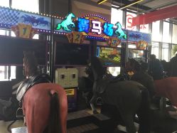 -嗨翻Hi-Fun竞技主题乐园·蹦床团建生日聚会(五棵松华熙店)