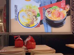 -大鼓米线(杭州国大城市广场店)
