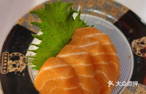 Ice Skin Salmon Roll