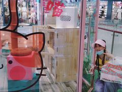 -吾悦广场(天津和平店)