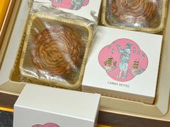 -广州中国大酒店