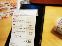 -必胜客(上海南站店)