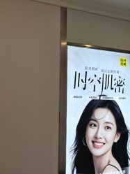 -深圳阳光医疗美容医院·旗舰店