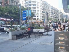 -木子木水日式烫面包(观音桥星光68广场店)