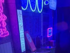 -关你鬼室大型密室逃脱(佛山创意园店)