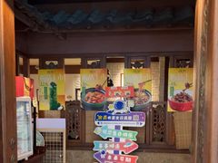 -绿茶餐厅(布吉万象汇店)