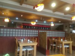 大堂-天正河鲀·河豚亭(大连店)