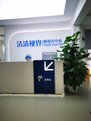 -清清博视儿童眼视光中心(角门西店)